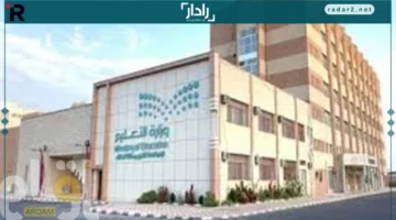 برنامج فرص السعودي: كيف تسجل وتحقق الاستفادة القصوى؟